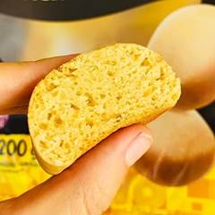 BISNAGUINHA TRADICIONAL SEM GLUTEN 200GR