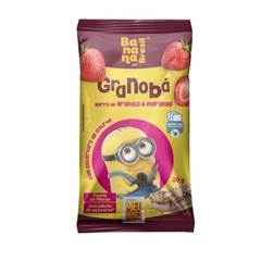 GRANOBÁ MORANGO COBERTURA IOGURTE 20G